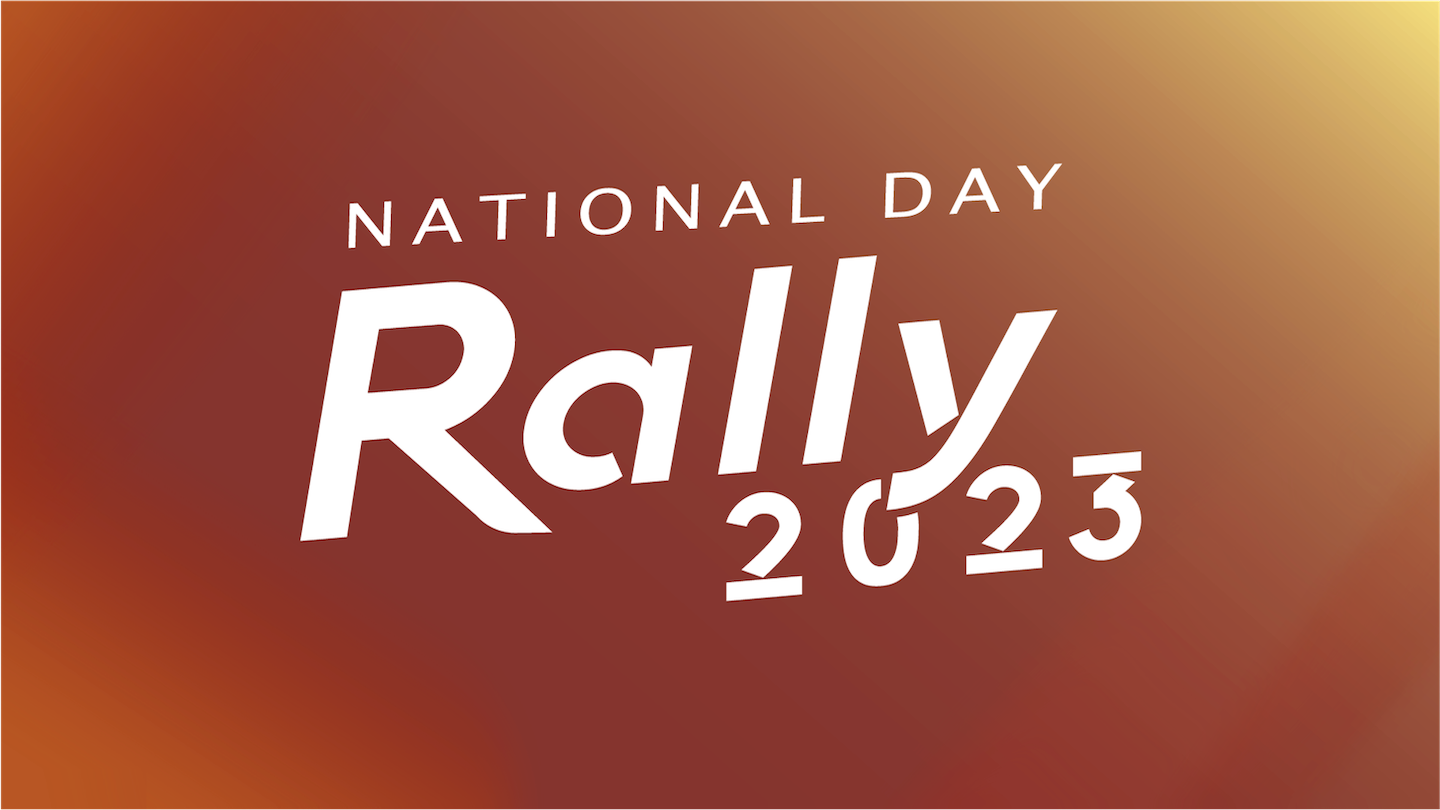 Text: National Day Rally 2023, in white on a gradient brown-orange background.
